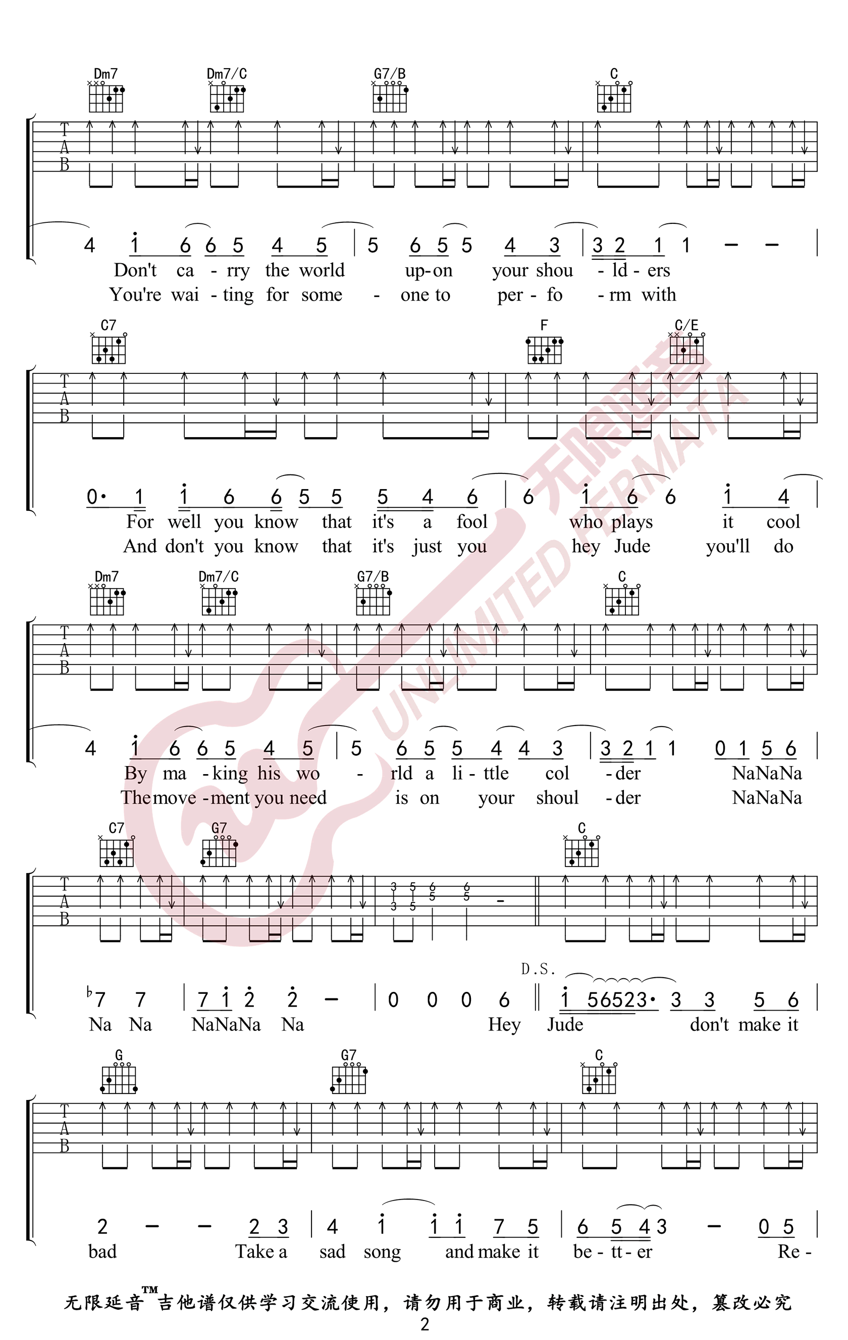Hey-Jude吉他谱2-The-Beatles