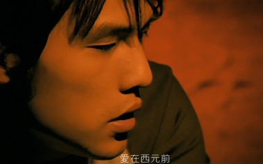 爱在西元前吉他谱_周杰伦_G调指法_图片六线谱