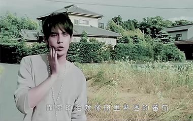 七里香吉他谱_周杰伦_C调指法简单版弹唱谱_图片六线谱