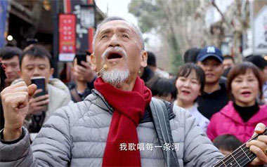 我和我的祖国吉他谱_陈彼得/李谷一_C调简单版_图片六线谱